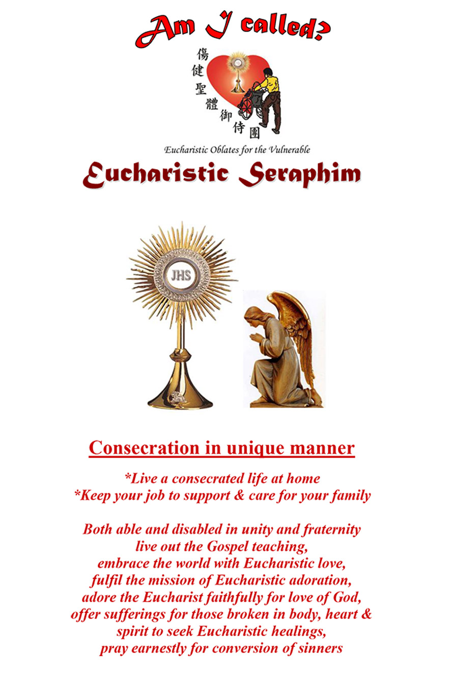 Eucharistic Seraphim